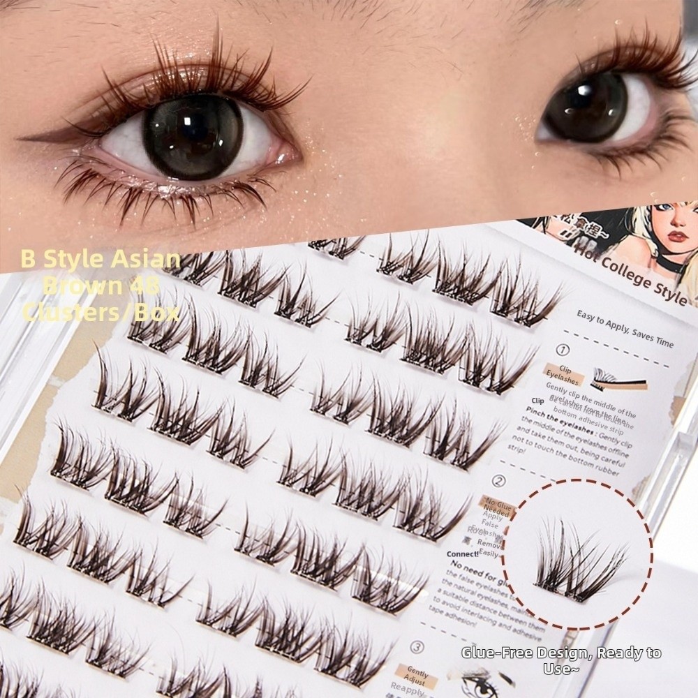 Eyelash Extension No 8 - Thick Self Adhesive False Eyelashes 13MM