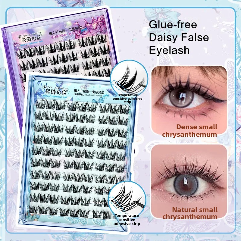 Eyelash Extension Uv Glue - Glue-free Self-adhesive False Eyelashes Fluffy Reusable