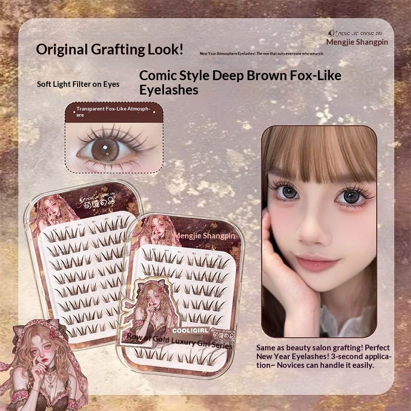 Eyelash Extension Uv Glue - Glue-Free Dark Brown Fox Eye Self-Adhesive