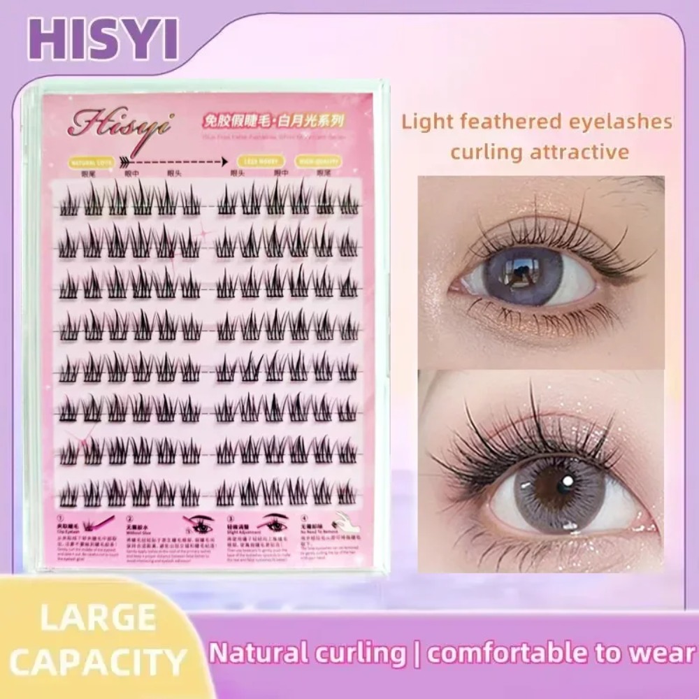 Eyelash Extension No 8 - Natural Look Self Adhesive False Eyelashes