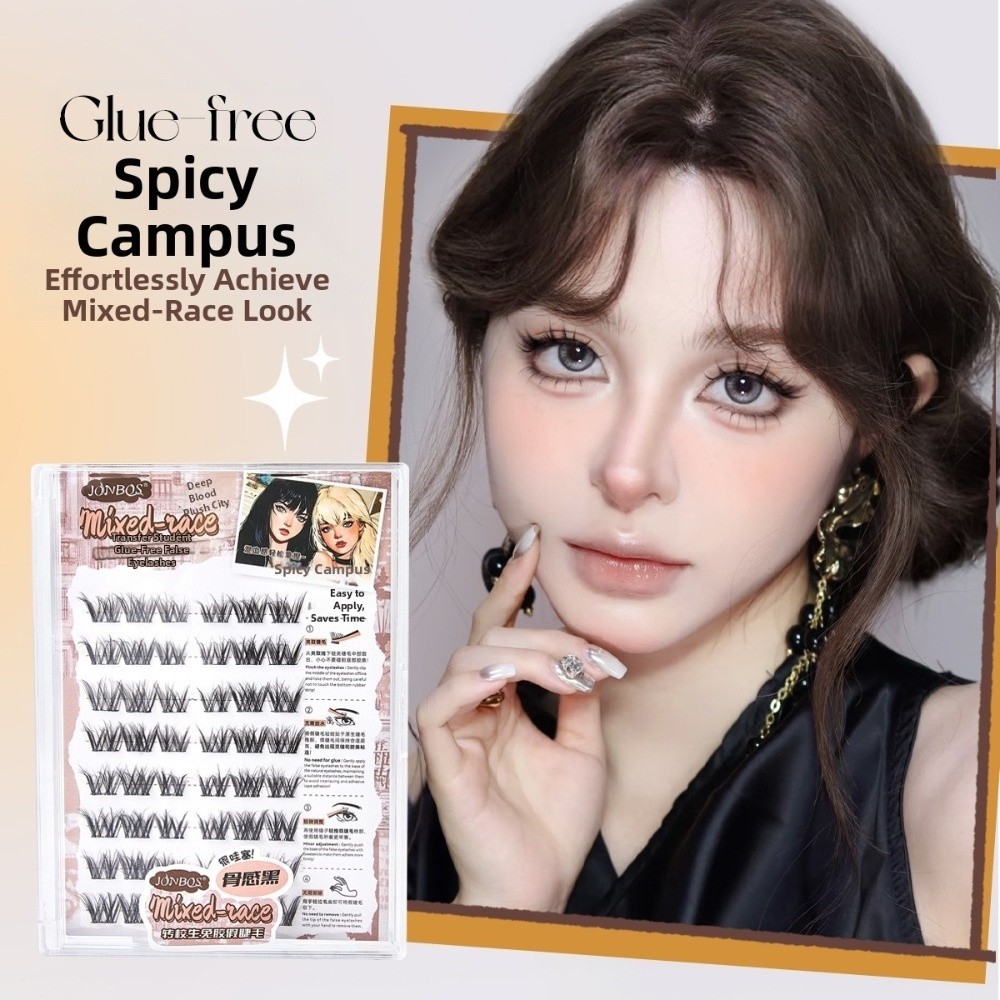 Thick Self Adhesive False Eyel - Eyelash Extension No 8 review and price