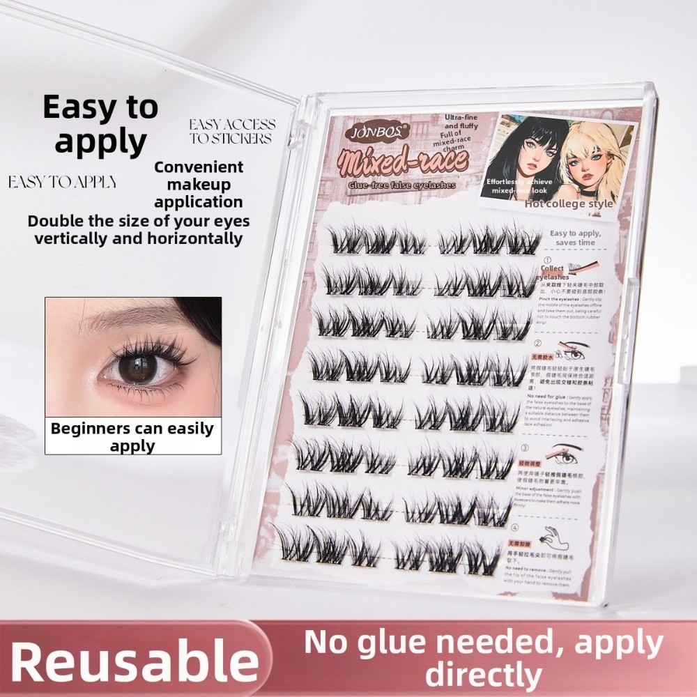 Thick Self Adhesive False Eyel - Eyelash Extension No 8 review and price