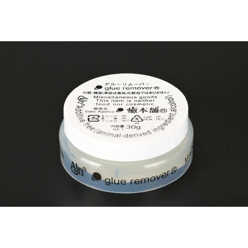 30g Japan Imported Eyelash Glu - Eyelash Extension In Japan review and price