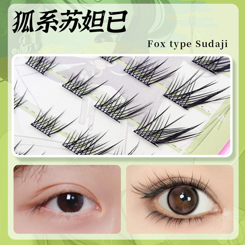 Voluminous Glue-free Self-adhe - Eyelash Extension Uv Glue review and price