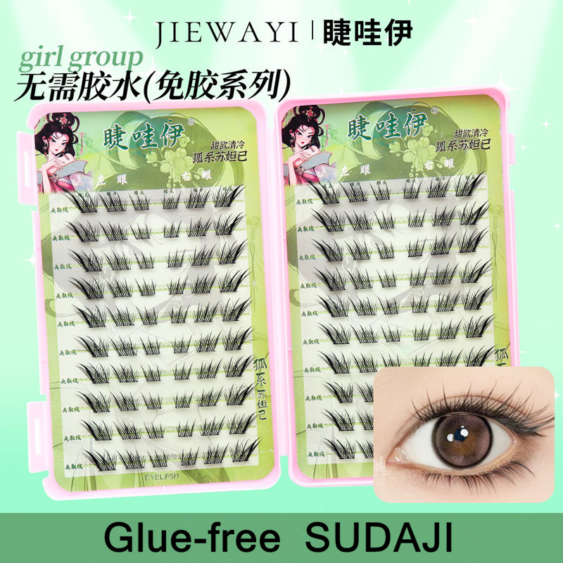Voluminous Glue-free Self-adhe - Eyelash Extension Uv Glue review and price