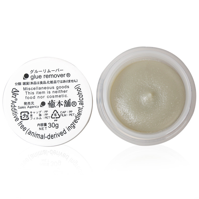 30g Professional Eyelash Glue  - Eyelash Extension In Japan review and price