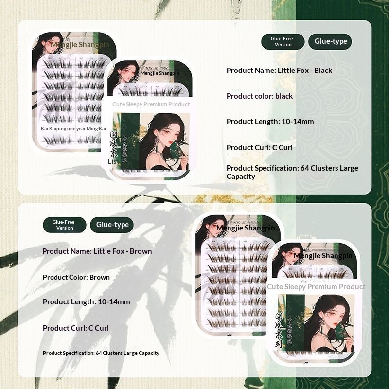 No Glue Little Fox Eyelashes S - Eyelash Extension Uv Glue review and price