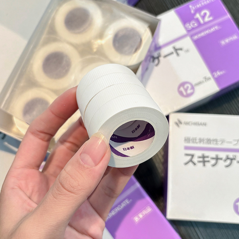 1/2/3 Roll Nichiban Tape SG12  - Eyelash Extension In Japan review and price