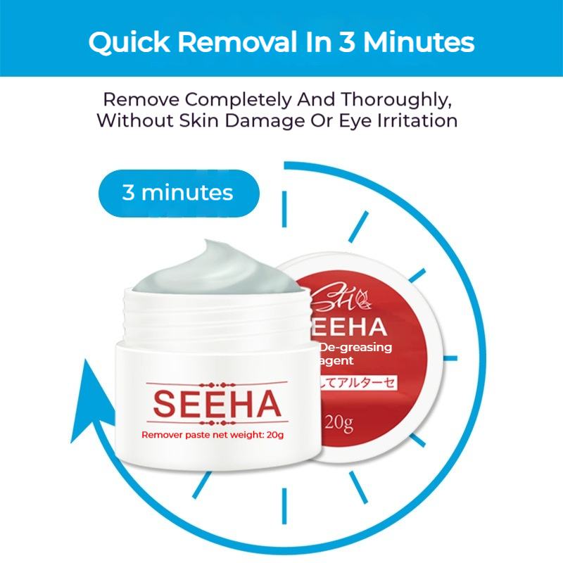 20g Eyelash Glue Remover No Ir - Sensitive Lash Glue review and price