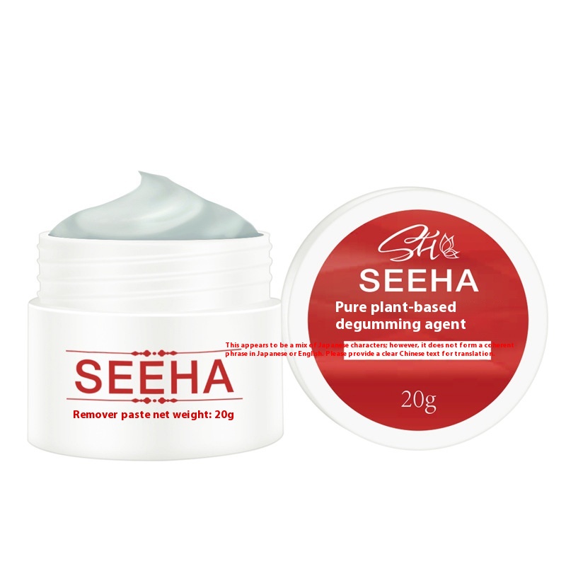 20g Eyelash Glue Remover No Ir - Sensitive Lash Glue review and price