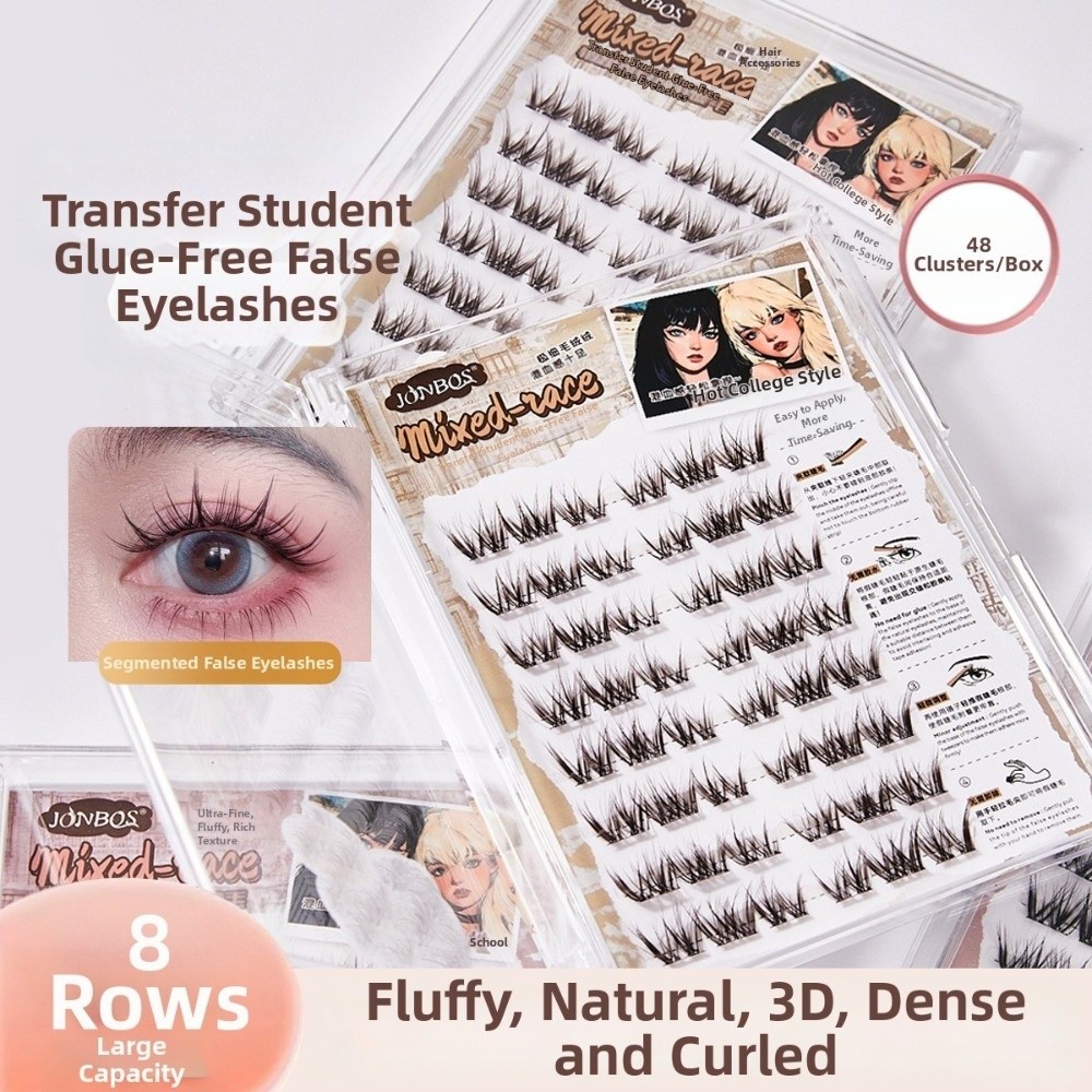 Thick Self Adhesive False Eyel - Eyelash Extension No 8 review and price