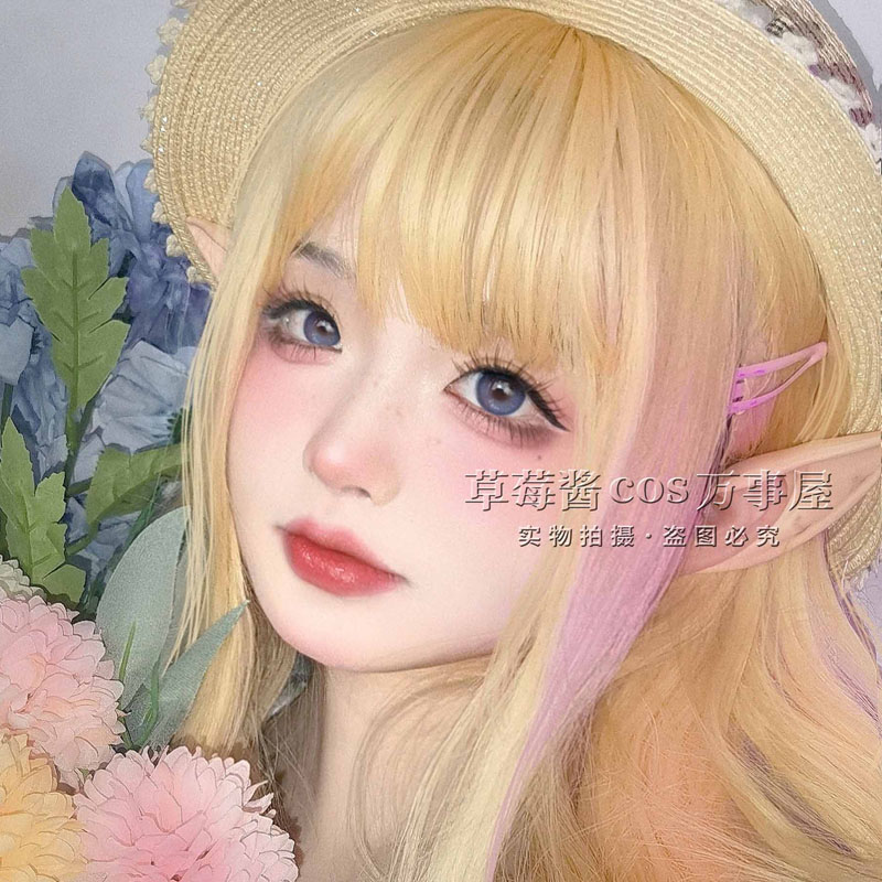 New Lash Extension False Eyela - Eyelash Extension In Japan review and price