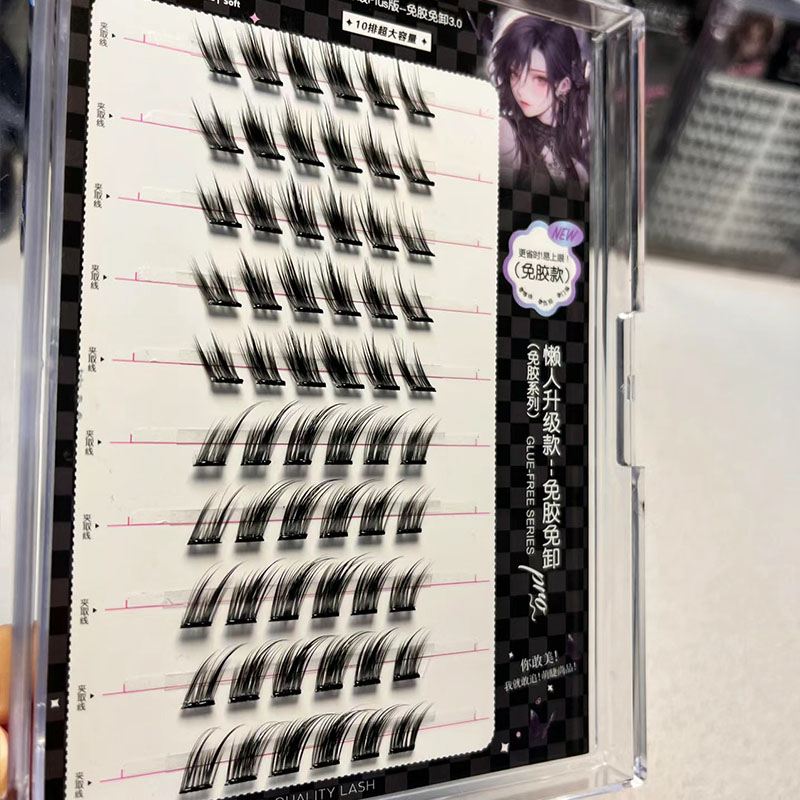 Fox Cluster Lashes Self-Adhesi - Eyelash Extension No 10 review and price